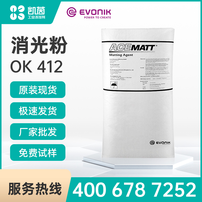 妻子的瑜伽教练